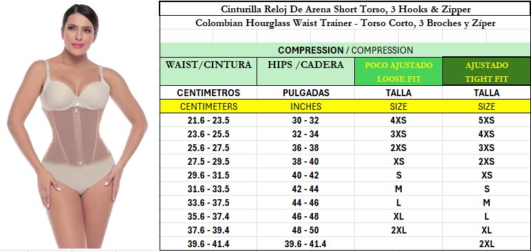 Ultra Waist Slimmer – Short Torso- Style 53GG